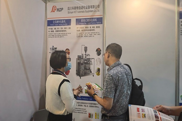 MDP Intelligent Automation Equipment Strength Factory Participated in the Bangkok International Exhibition in Thailand